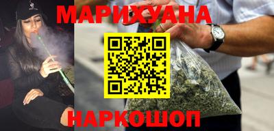 мет Бузулук