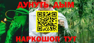 кокаин перу Бугуруслан