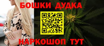 мет Бузулук