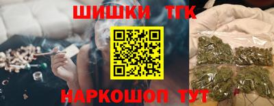 мет Бузулук