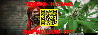 кокаин перу Бугуруслан
