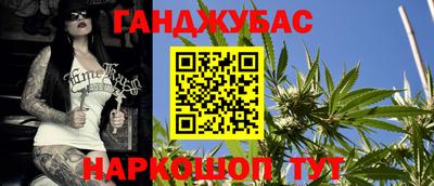 амф Будённовск