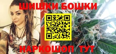 мет Бузулук