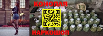 амф Будённовск