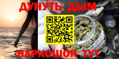 мет Бузулук