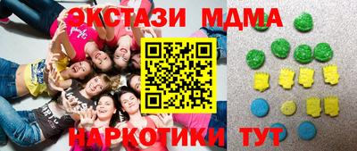 мет Бузулук