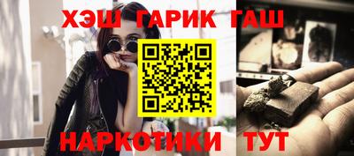 мет Бузулук