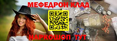 амф Будённовск